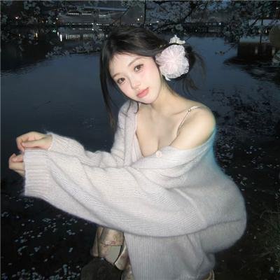 相思光年